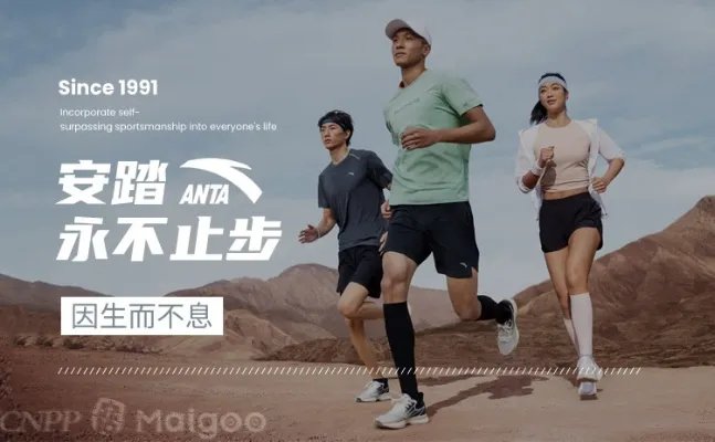 小白鞋品牌大全 小白鞋知名品牌名录【品牌库】