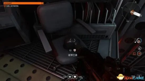 《德军总部新血脉》图文攻略 全主线、支线剧情与收集品攻略