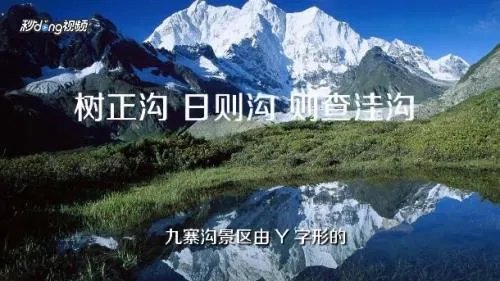 国内秋季旅游攻略