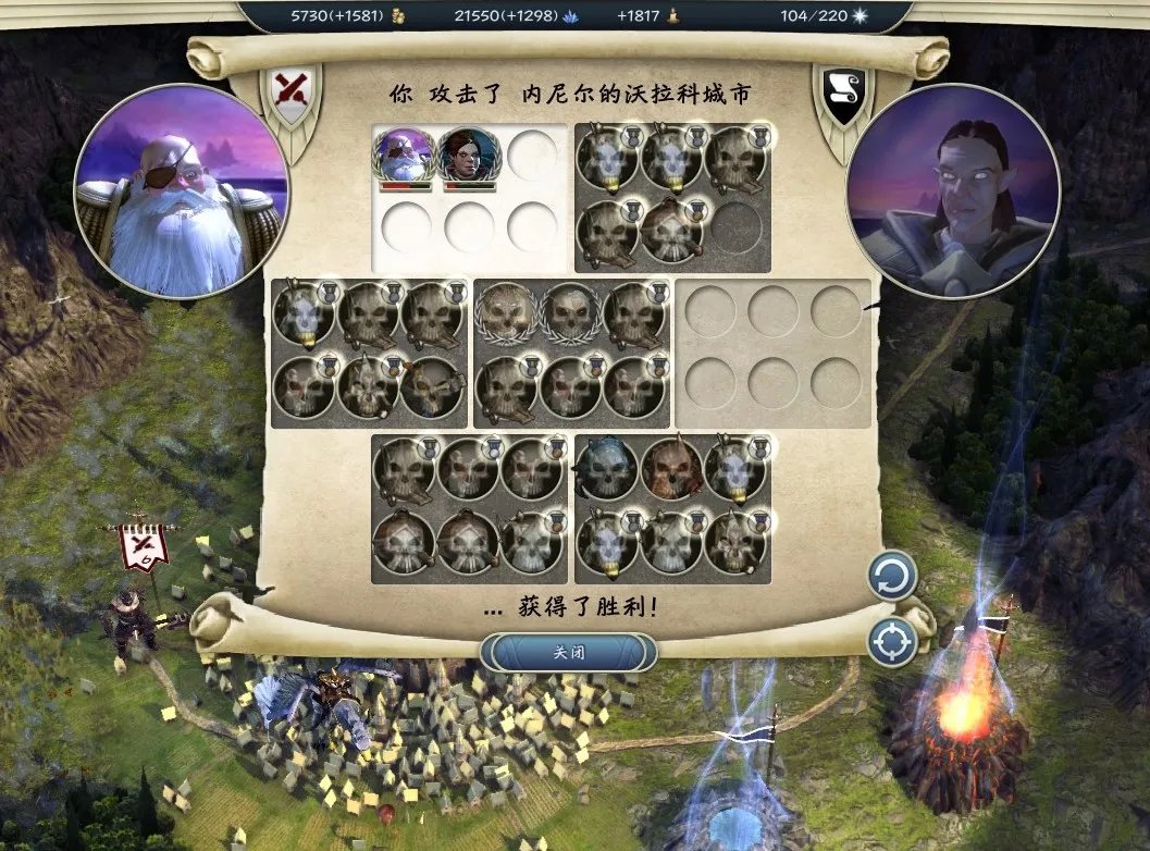 奇迹时代3 玩家自编剧情战役图文介绍 世界末日系列