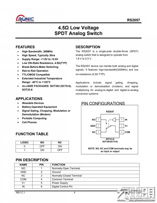 三星移动电源怎么样