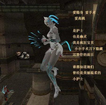 CF疯狂宝贝的来历?