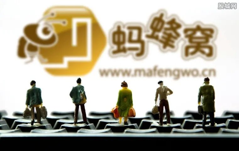 马蜂窝回应造假 涉嫌虚假点评的帐号数量占比极少