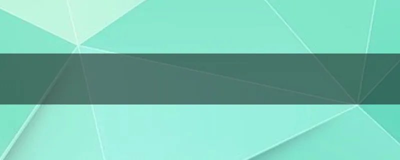 美借app怎么使用