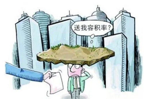 工业用地容积率一般是多少