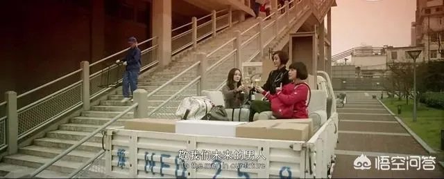 如何看待hold住姐谢依霖“毫无征兆”的宣布结婚？