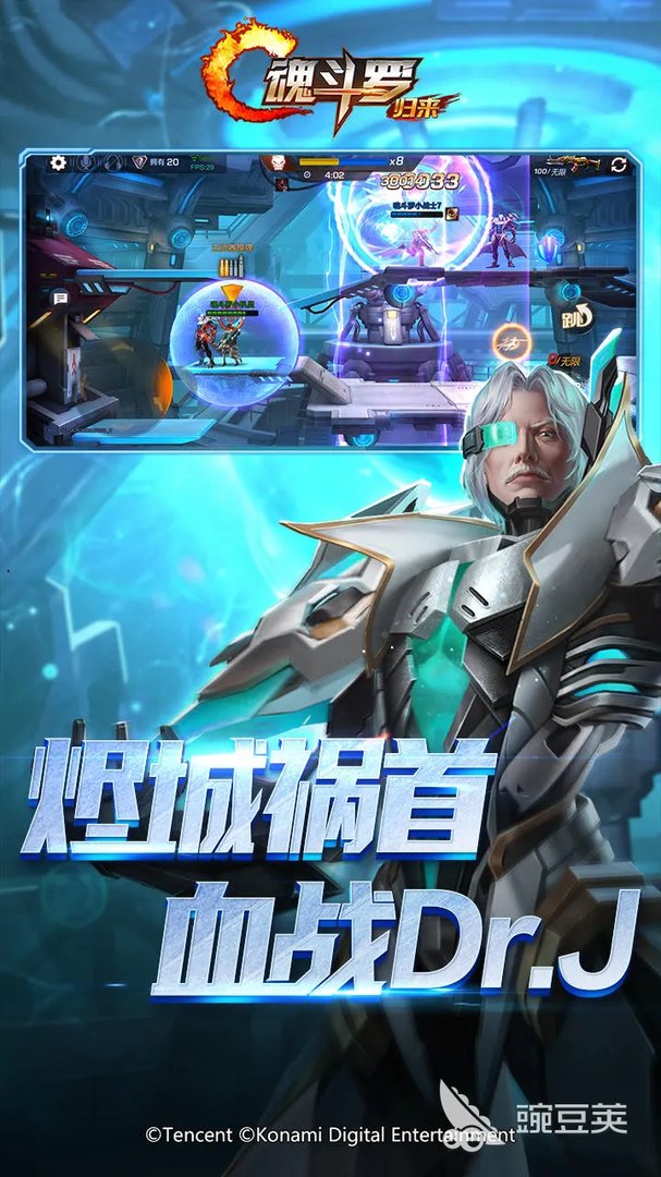 好玩的横版闯关游戏合集 横版闯关单机游戏推荐2022