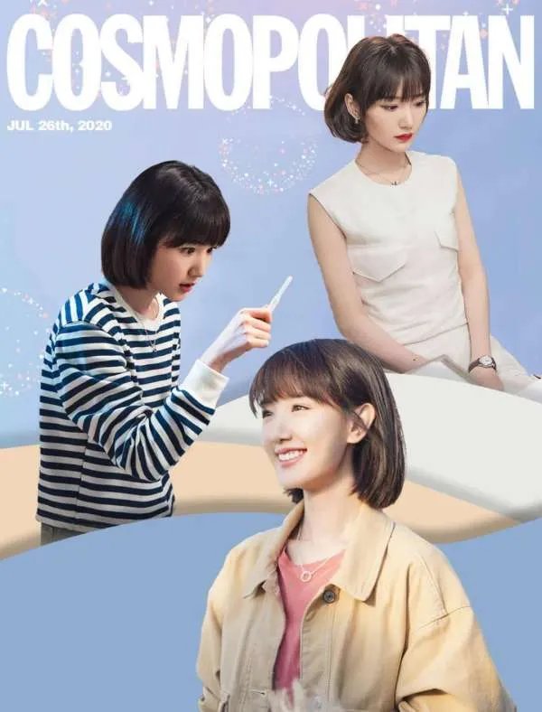 钟晓芹会复婚吗，哪些细节透露了他俩最后会复婚？