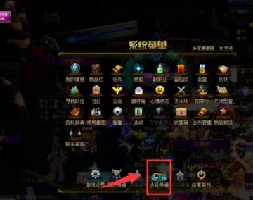 dnf安图恩20人副本在哪里？怎么进？