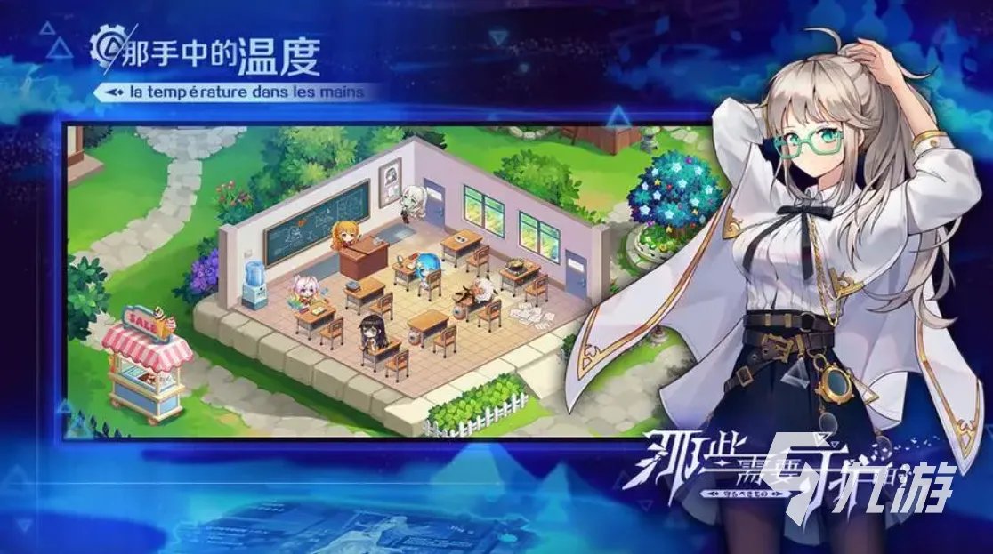 2023不花钱又好玩的网络游戏有哪些 良心平民手游推荐