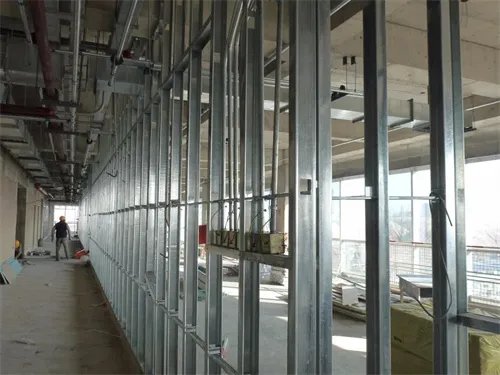 什么是主龙骨和副龙骨