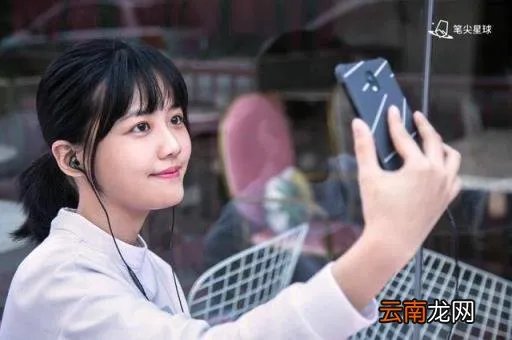 魅族flow什么水平 魅族Flow Bass全方位评测