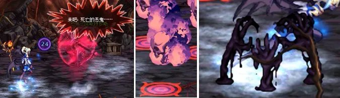 DNF魂异界黑色大地打法攻略