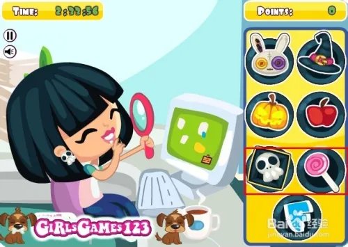 在办公室偷懒10攻略