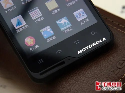 个性超薄4英寸大屏 摩托罗拉XT615评测