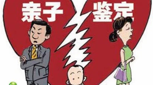 做亲子鉴定需要什么手续 做亲子鉴定多少钱