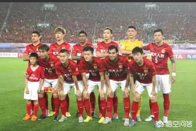 足协杯第五轮，广州恒大点球大战被贵州恒丰淘汰，如何评价这场比赛？