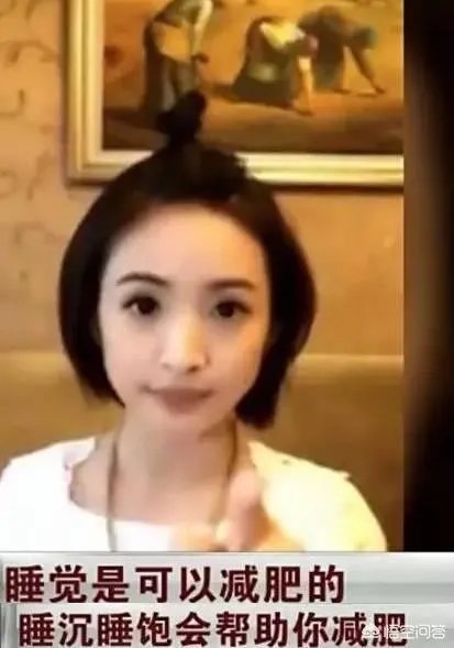 林依晨对胡歌来说有多重要？