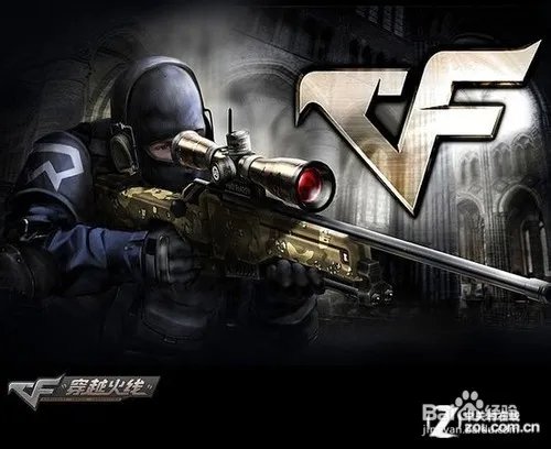 网络游戏排行榜2014前十名