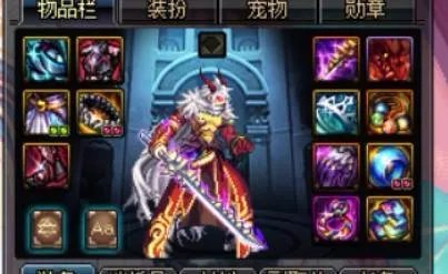 《DNF深渊课堂》：如何快速获取复活币？最省钱的方式