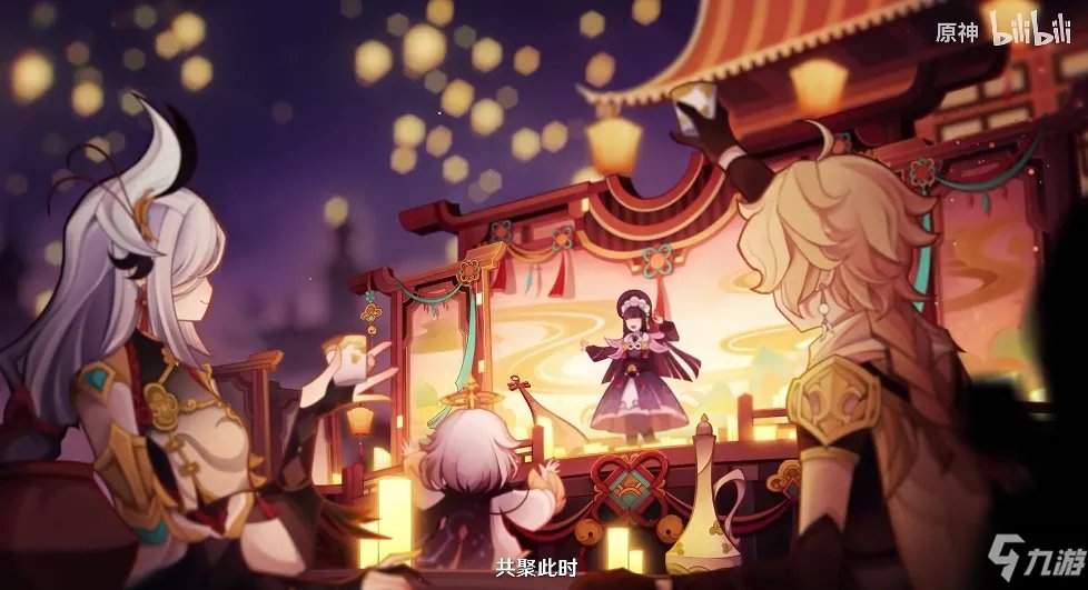 《原神》神女劈观歌词翻译 神女劈观歌词是什么意思