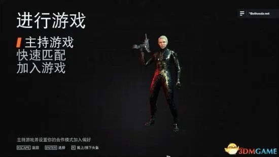 《德军总部新血脉》图文攻略 全主线、支线剧情与收集品攻略