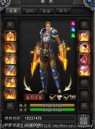 诺亚传说守望者与猎魔人到底哪个厉害