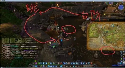 wow魔兽世界6.1 哈里森琼斯获取攻略 古特里克的杀生刀图文攻略