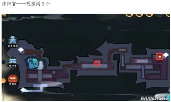 剑网3指尖江湖纯阳宫修为点一览 纯阳宫全地图修为点位置