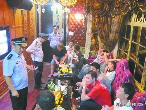 如何形容休闲娱乐场所？