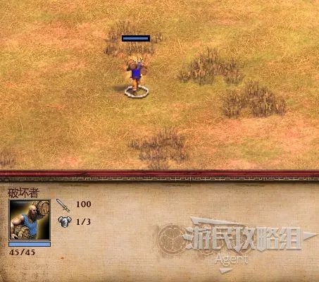 《帝国时代2决定版》秘籍作弊码大全 帝国时代2决定版秘籍怎么输入