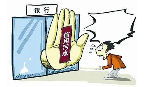 建行个人贷款条件是什么   建行有几种贷款业务可供选择