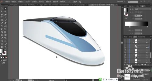 列车头图片设计