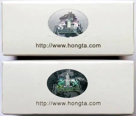 [多图]硬盒红塔山经典1956真假防伪细节