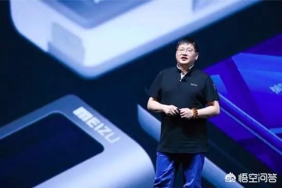 如何看待4.14微博魅族前员工倒杨事件？