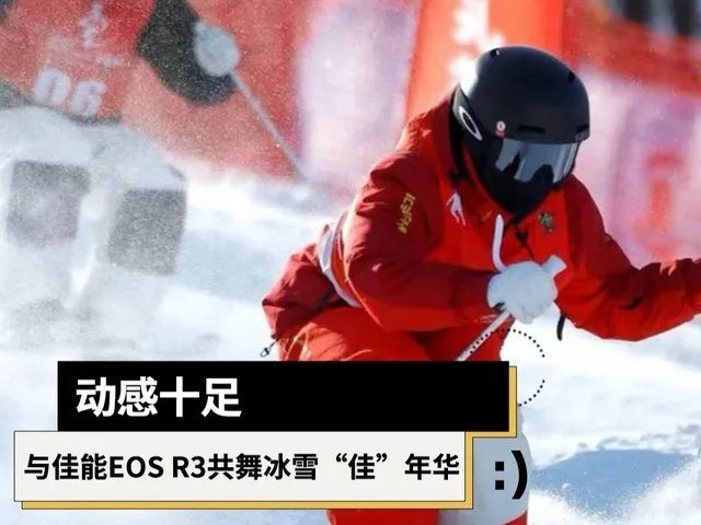 【手慢无】富士入门复古微单数码相机价格低至608元