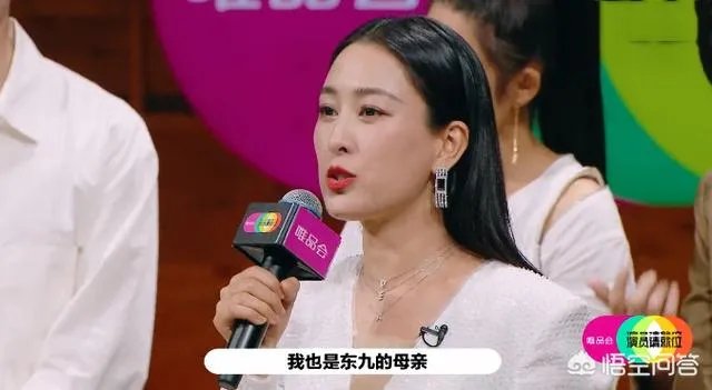 如何看待《演员请就位2》唐一菲退赛这件事？