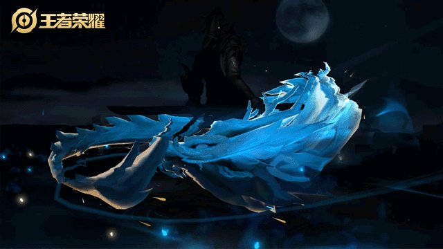 《王者荣耀》青龙志铠皮肤特效好看吗