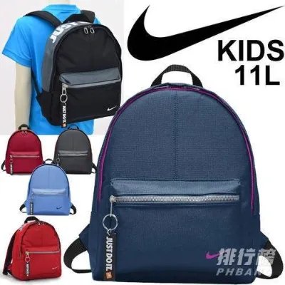 学生双肩包品牌有哪些_2020学生双肩包品牌十大排名