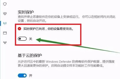 网吧防火墙怎么关闭？
