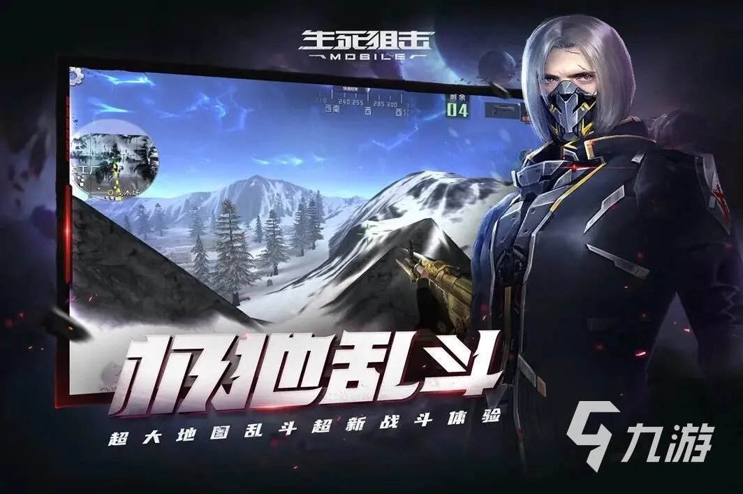 射击游戏单机版大全2022 单机射击手游排行