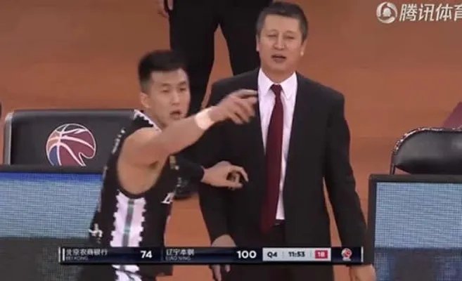 郭艾伦撒娇具体什么情况：郭艾伦撒娇真相来了来了