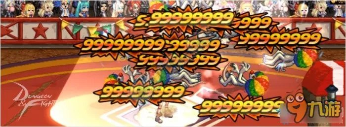 dnf新版马戏团奖励一览 DNF新版马戏团攻略