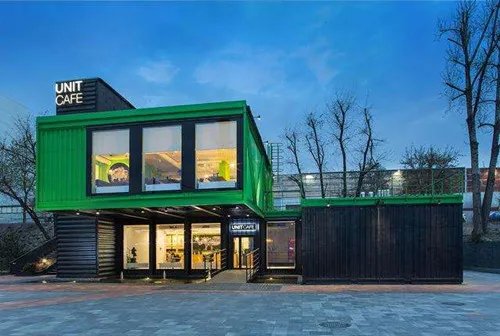 集装箱别墅造价是多少