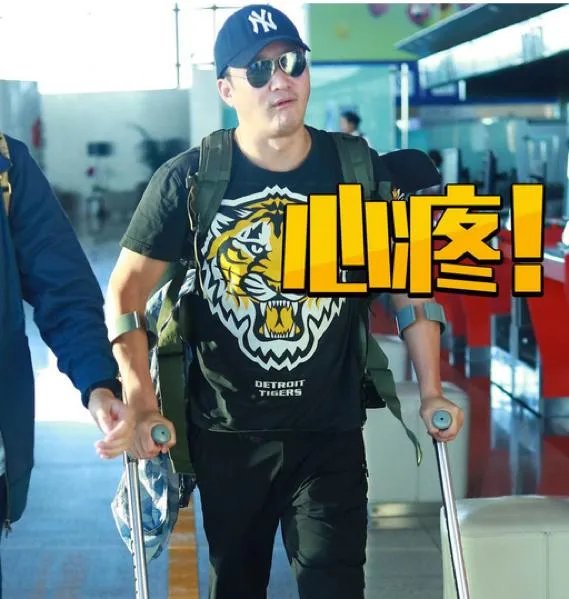 功守道为什么没有成龙？