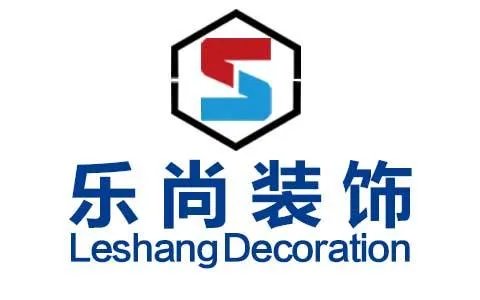 重庆装饰公司有哪些 实力推荐不错的装饰公司