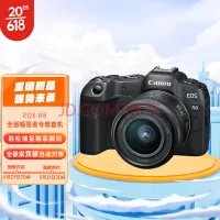 除了富士X-S20外 近期这几款相机也值得关注