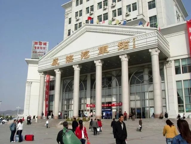 威海有几个客车站？