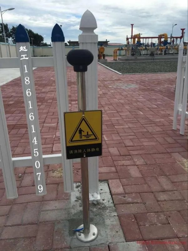 人体静电消除器哪个牌子好