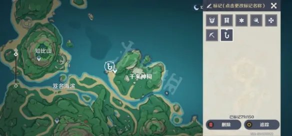 《原神》钓鱼2000次成就怎么做？钓鱼2000次成就攻略分享